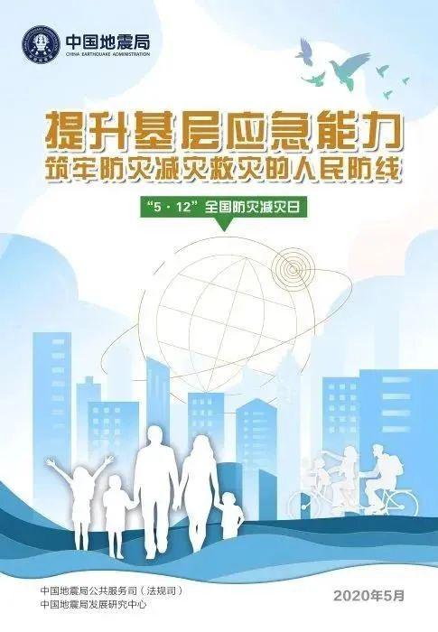渝鄂直流背靠背聯網工程施州換流站首檢工作圓滿完成，助力社會經濟咨詢服務發展