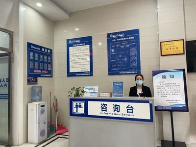 桐梓縣 優(yōu)化營(yíng)商環(huán)境建設(shè)，以強(qiáng)化供水服務(wù)為抓手提升群眾滿(mǎn)意度